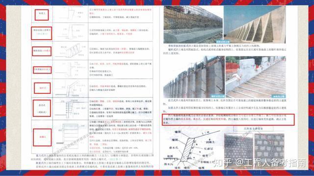 新澳门2025年正版资料;/精选解析解释落实