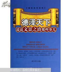 惠泽天下全网资料免费大全泽天下全网资料免费大全;/精选解析解释落实